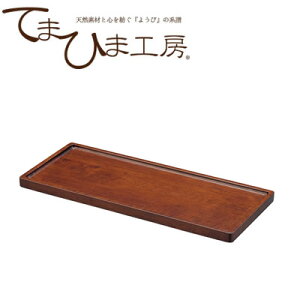 y䂤pPbgΉzwĂ܂Ђ܍H[ SC ؐXpCXgC L uE 15218xyLb`pi e[uEFA P[X CeAG gC [ i` VR G݁z