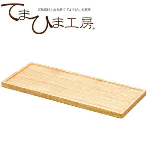 y䂤pPbgΉzwĂ܂Ђ܍H[ SC ؐXpCXgC L i` 15219xyLb`pi e[uEFA P[X CeAG gC [ i` VR G݁z