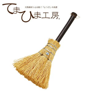 wĂ܂Ђ܍H[ YJJق 88738x[ pi |pi CeA G ق ]