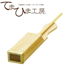 wĂ܂Ђ܍H[ p gRV (t) 87481x[Lb`pi ƂĂ ObY]y}R[z