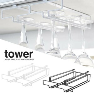 yRƁzwtower ˒ICOXnK[ ^[ _uxyCeA Lb`G Lb`pi [z