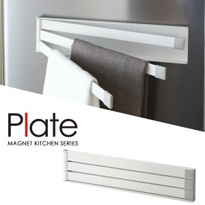 y䂤pPbgΉzyRƁzwPlate }OlbgzЃnK[ v[g zCgxyCeA Lb`G Lb`pi [ ӂnK[ ^InK[z