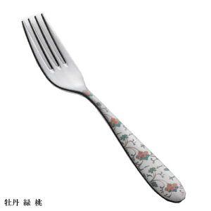 y䂤pPbgΉzwg[_C {[m O ΁E fU[gtH[Nx[U[}[LOyJg[ e[u Lb` tH[Nz