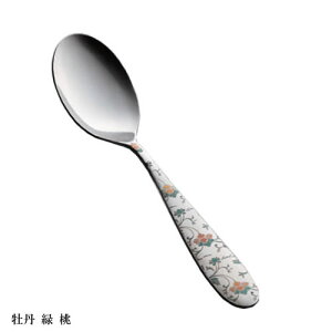 y䂤pPbgΉzwg[_C {[m O ΁E fU[gXv[x[U[}[LOyJg[ e[u Lb` Xv[z