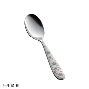 y䂤pPbgΉzwg[_C {[m O ΁E eB[Xv[x[U[}[LOyJg[ e[u Lb` Xv[z