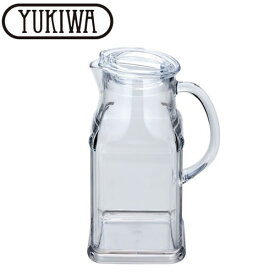 『ユキワ テーブルウェア ウォーターポット 角』【YUKIWA テーブルウェア 水入れ 水差し 水さし 食器 洋食器】
