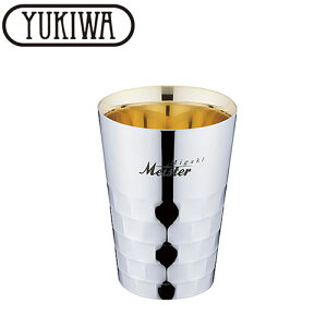 yzwL ~KL}CX^[ ^u[ (24dグ) STCYxyYUKIWA XeX r[OX rAJbv rA^u[ Jbv hV̓ Mtgv[gzysmtb-KDz