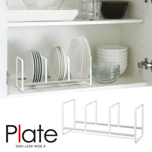 yRƁzwPlate fBbVbN v[g Ch S zCgxyfBbVbN fBbVXg[W M M Lb`c[ CeA Lb`G݁z