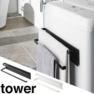 yzyRƁzwtower @}Olbg^InK[2i ^[xyCeA oXpi ʗpi ^InK[ G [z