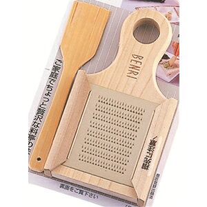 y䂤pPbgΉzwTrxy킳 킳т낵 R ѕt pi Lb` G {z