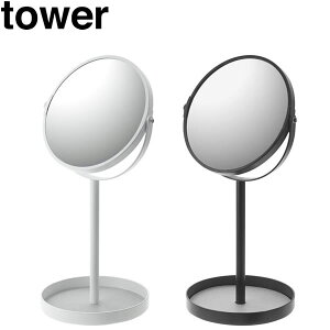 yRƁzwtower X^h~[ ^[xyCeA  ~[z