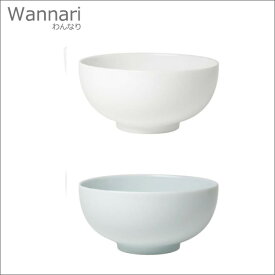 『小田陶器 Wannari わんなり 13碗』【食器 日本製 皿 碗】