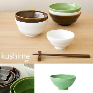 wc kushime  12јq ցxyH { q oz