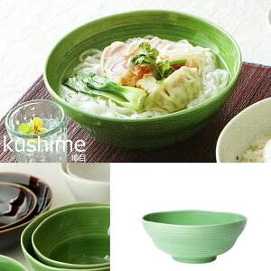 wc kushime  19˔ ցxyH { q z