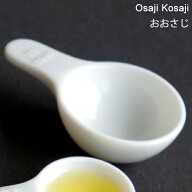 【ゆうパケット対応】『ロロ 白磁 おおさじ 15ml (35111)』【LOLO メジャースプーン 計量スプーン 大さじ…