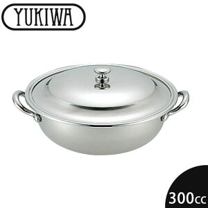 yzwL uCx[X 14cmxyYUKIWA e[uEFA   Ȃ  Lb`zysmtb-KDz