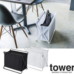 yRƁzwtower ו[{bNX ^[xyCeA [ {bNX ܂肽 Vv mNz