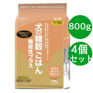 ̎G͂ Aj} hbOt[h @\Cg `L 4Zbg ̏dCɂȂ鐬AVjA 800O