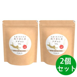 Aj} ܂̃JJ˂܂ A_g 500g 2Zbg