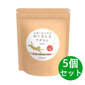 Aj} ܂̃JJ˂܂ A_g 500g 5Zbg