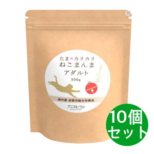 Aj} ܂̃JJ˂܂ A_g 500g 10Zbg