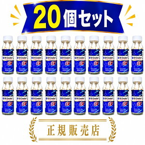 GH Creation EX++ �W�[�G�C�`�N���G�[�V���� EX�v���X�v���X 20�{ ���K�̔��X ���j���[�A����