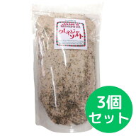 クレイジーソルト 1kg【3個セット】