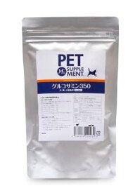 楽天市場 グルコサミン 副作用 犬の通販 楽天市場 グルコサミン 副作用 犬の通販