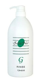 ジザニア リンスG　お得用1,000ml