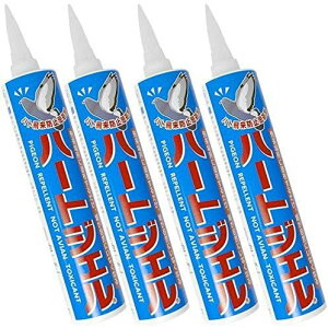 ng򗈖h~p n[gWF J[gbW^Cv 285g 4{Zbg y{HڈF20mz