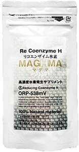 RGUCf MAGHMA(}O}) 33g