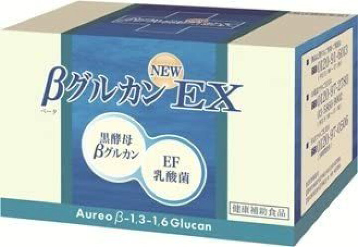 楽天市場】アウレオβグルカンNEW EX(ベータグルカンNEWEX) 15ml 