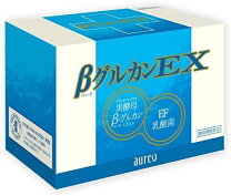楽天市場】アウレオβグルカン 15mL×30袋 株式会社アウレオの通販