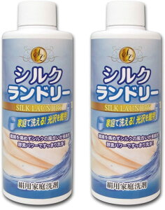 pƒ VNh[ 200ml@2{Zbg