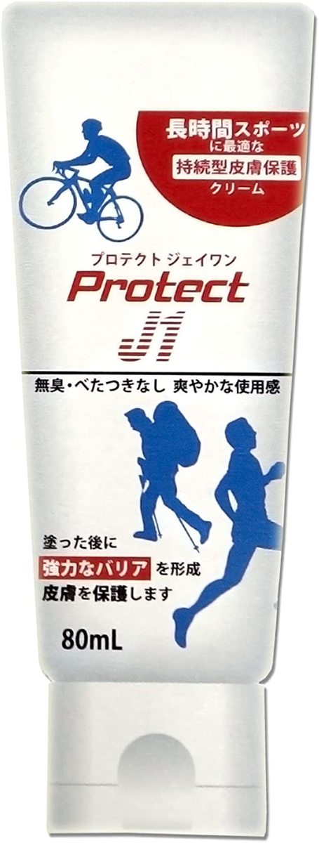 定番から日本未入荷 サバイバル系スポーツの必需品 Protect J1 品質保証 80ml 長時間持続型保護クリーム