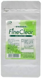 インターテクノ ファインクリア Fine Clear 45カプセル