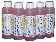 めだか稚魚のためのウォーターフード 120ml×5本セット