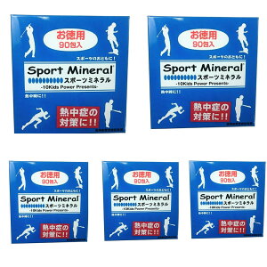 �X�|�[�c�~�l���� �y5�Z�b�g�z Sport Mineral 90�ܓ���^�C�v HG-SPM90 [�񕜌n]