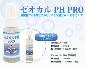 ペット 口臭 犬用 衛生用品の人気商品 通販 価格比較 価格 Com ペット 口臭 犬用 衛生用品の人気商品 通販 価格比較 価格 Com