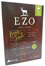 北の極 EZO 療法食 エーゾー えーぞ 1kg(100g×10P) ドッグフード 犬の一般食 成犬用 無添加 国産 エゾシカ肉 玄米 国産野菜等を使用