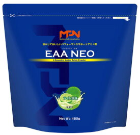 EAA NEO（ライム風味）プロテイン アミノ酸 フィットネス
