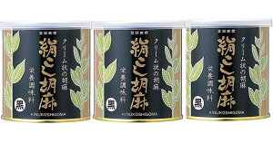 呺 Ӗ () 450g×3 eʂ500g450gɃj[A܂