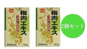 ~GLX 90g 2Zbg Nt[Y