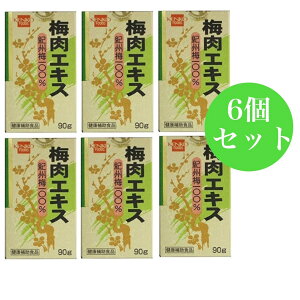 ~GLX 90g 6Zbg Nt[Y