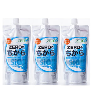 ZERÔ(Zkt) 500ml yf 3Zbg