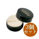 カツウラ フェイスパウダーG オークル 35g 無香料 カツウラ化粧品 3個
