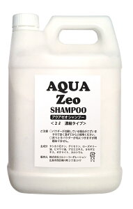 ANA[IVv[ Ɩp 2bg ANA[I  Vv[ [Y}[̍ AQUA Zeo p ybg [ICg