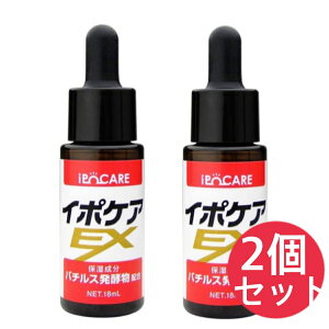 C|PAEX 18ml ×2{Zbg