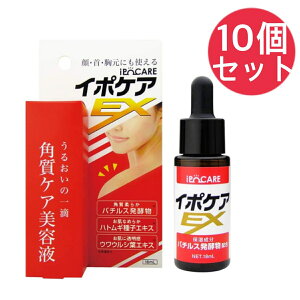 C|PAEX 18ml × 10{Zbg