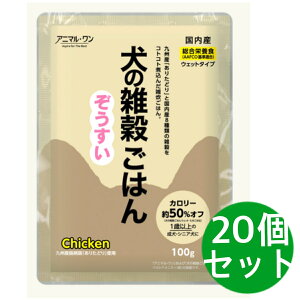 ̎G͂EFbg@i`Ljh{H Aj} 20܃Zbg